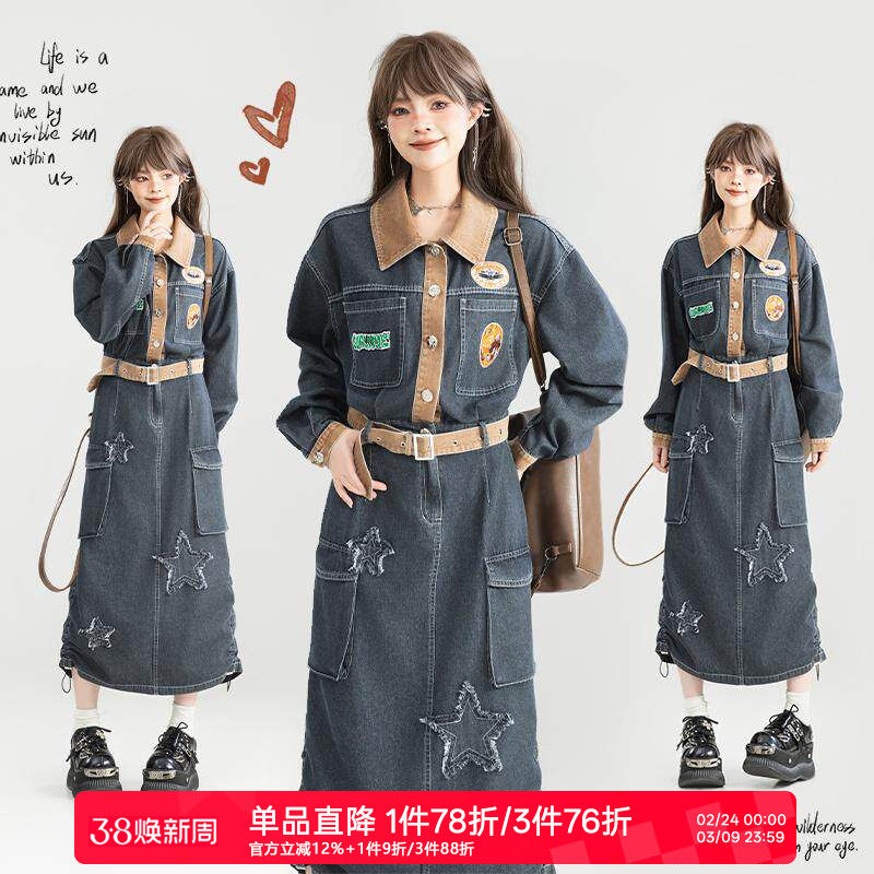 KEIKO [绣标]工装复古风轻薄牛仔连衣裙26春季美式系带显瘦连身裙