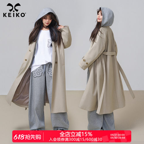 KEIKO英伦风可拆卸假两件风衣