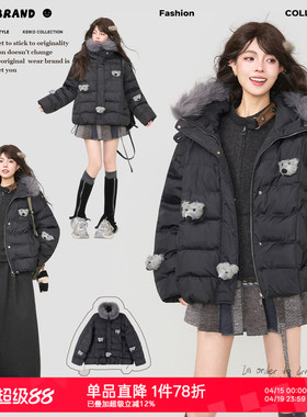 KEIKO 可爱小熊扎花黑色排骨棉服外套冬季轻量感小个子毛领厚棉袄