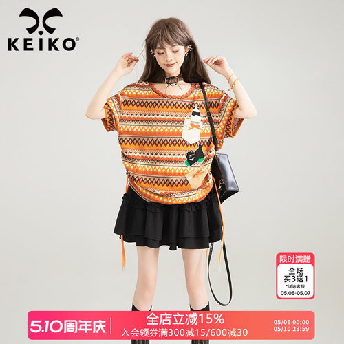 KIEKO落日橘色条纹短袖圆领T恤