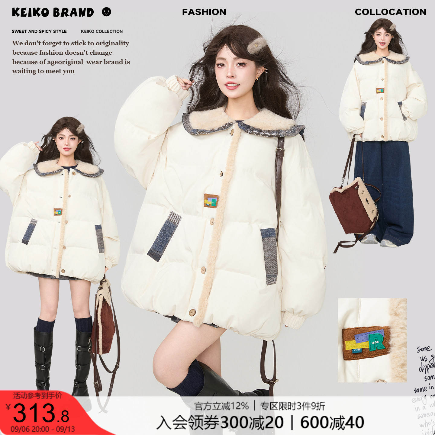 KEIKO奶白色毛绒娃娃领棉服外套