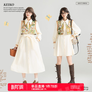 式 KEIKO 系带显瘦衬衫 法式 长裙 早春出游穿搭提花拼接连衣裙26春季