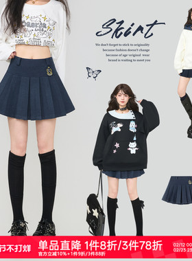 KEIKO 学院风蓝色绣标毛呢半身裙26春季韩系复古高腰A字百褶短裙