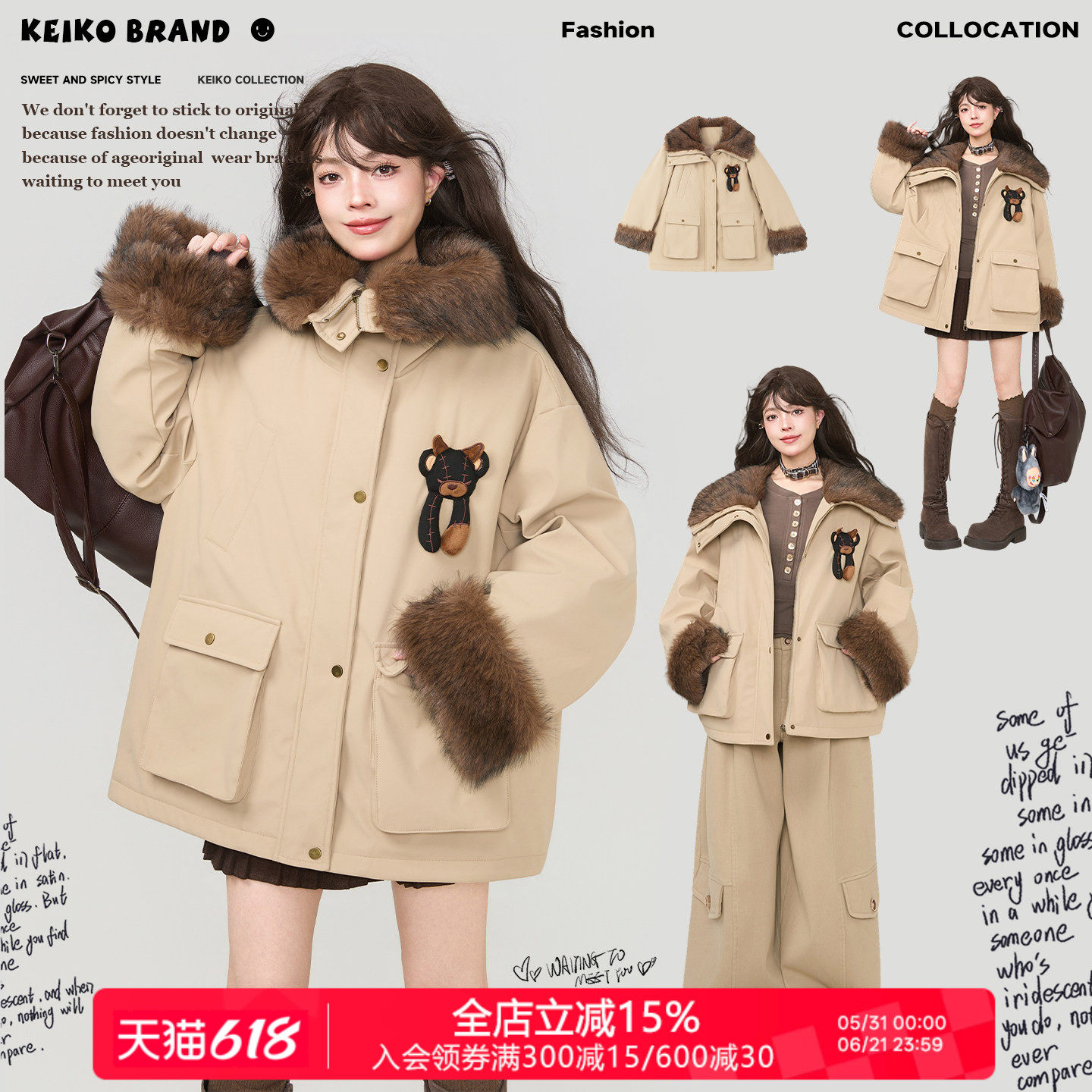 KEIKO [三防面料] 环保狐狸毛领派克服棉服早春美式休闲工装外套