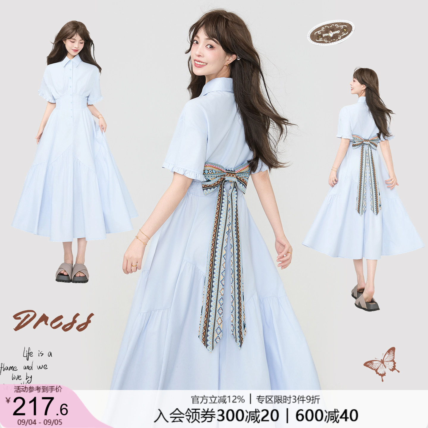 KEIKO滑爽抗皱花案蝴蝶结连衣裙图片