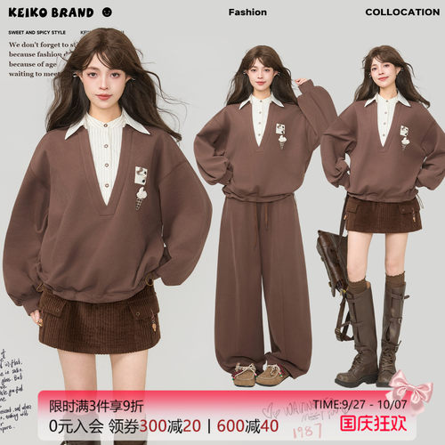 KEIKO加绒假两件POLO卫衣套装
