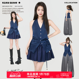 衬衫 上衣 高智感穿搭V领挖肩无袖 KEIKO高级感流光缎面吊带背心夏季