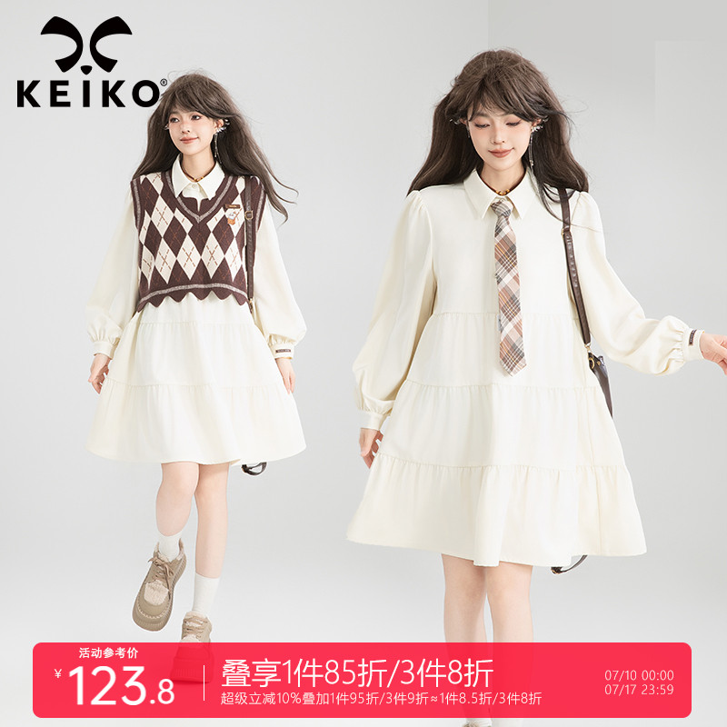 凯莉欧甜系polo领抗皱垂感衬衫裙