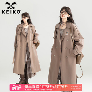 KEIKO 韩系高级感中长款系带风衣女26春季气质通勤双排扣外套大衣