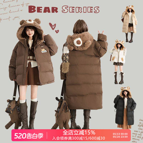 凯莉欧可爱毛熊帽复古加厚棉服