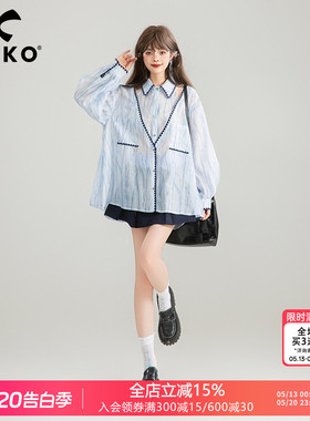 KEIKO [莱赛尔天丝] 微透朦胧琉璃感蓝色衬衫夏季轻奢风宽松上衣