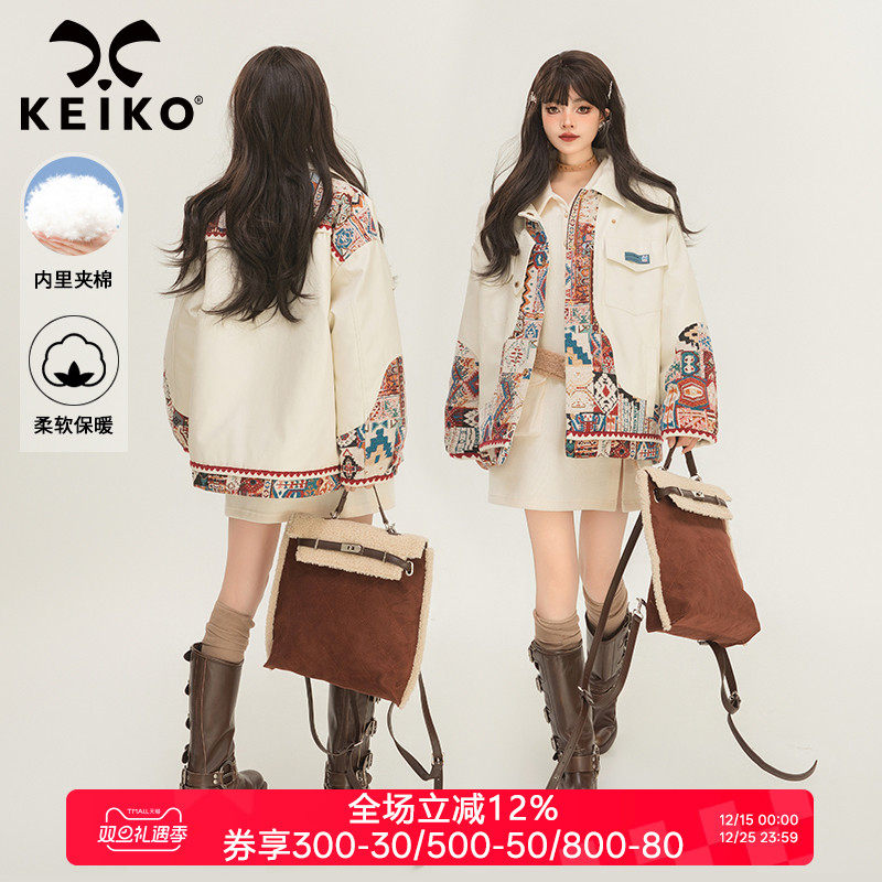 KEIKO异域风复古提花拼接皮衣