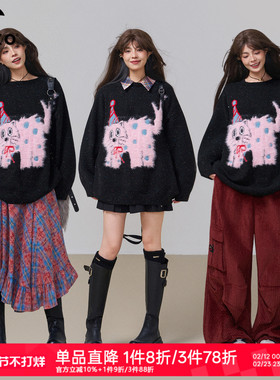 KEIKO 绒感萌猫提花黑色毛衣女2025秋冬慵懒高级感星河彩纱针织衫