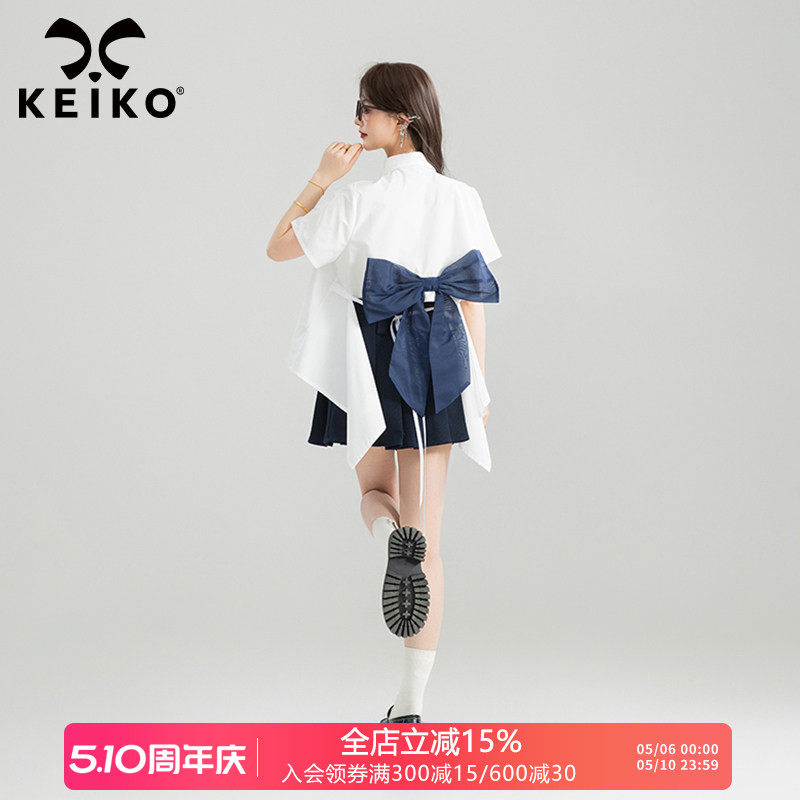 KEIKO 少年感蝴蝶结扎花白色衬衫女夏季洋气减龄绣标短袖上衣