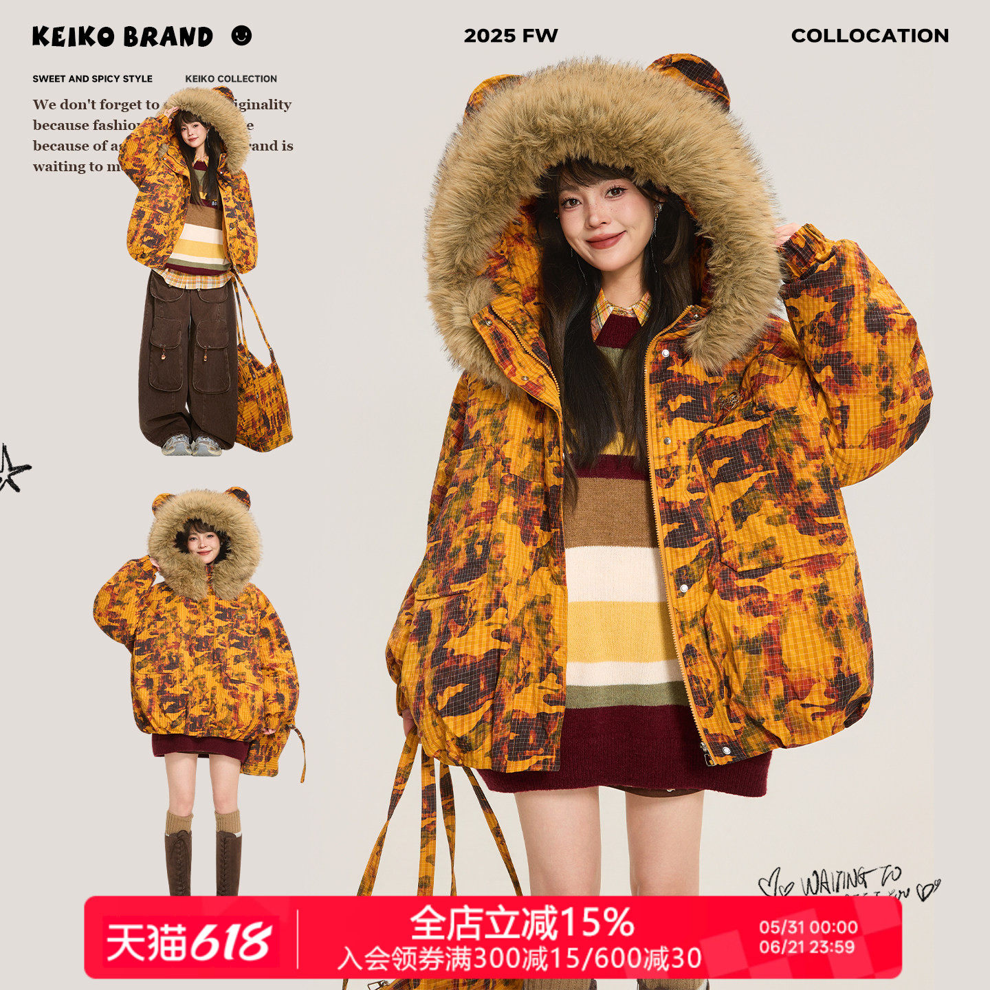 KEIKO 日系复古大毛领连帽迷彩棉服25冬季加厚保暖外套短款面包服