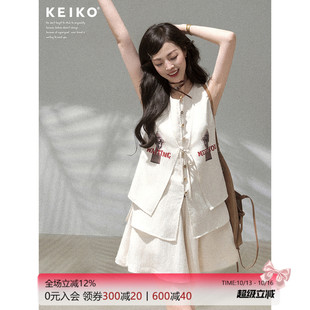 KEIKO 法式假日天丝棉麻两件套装夏季通勤无袖上衣马甲+休闲短裤