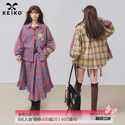 KEIKO美式水洗全棉拼色格子衬衫