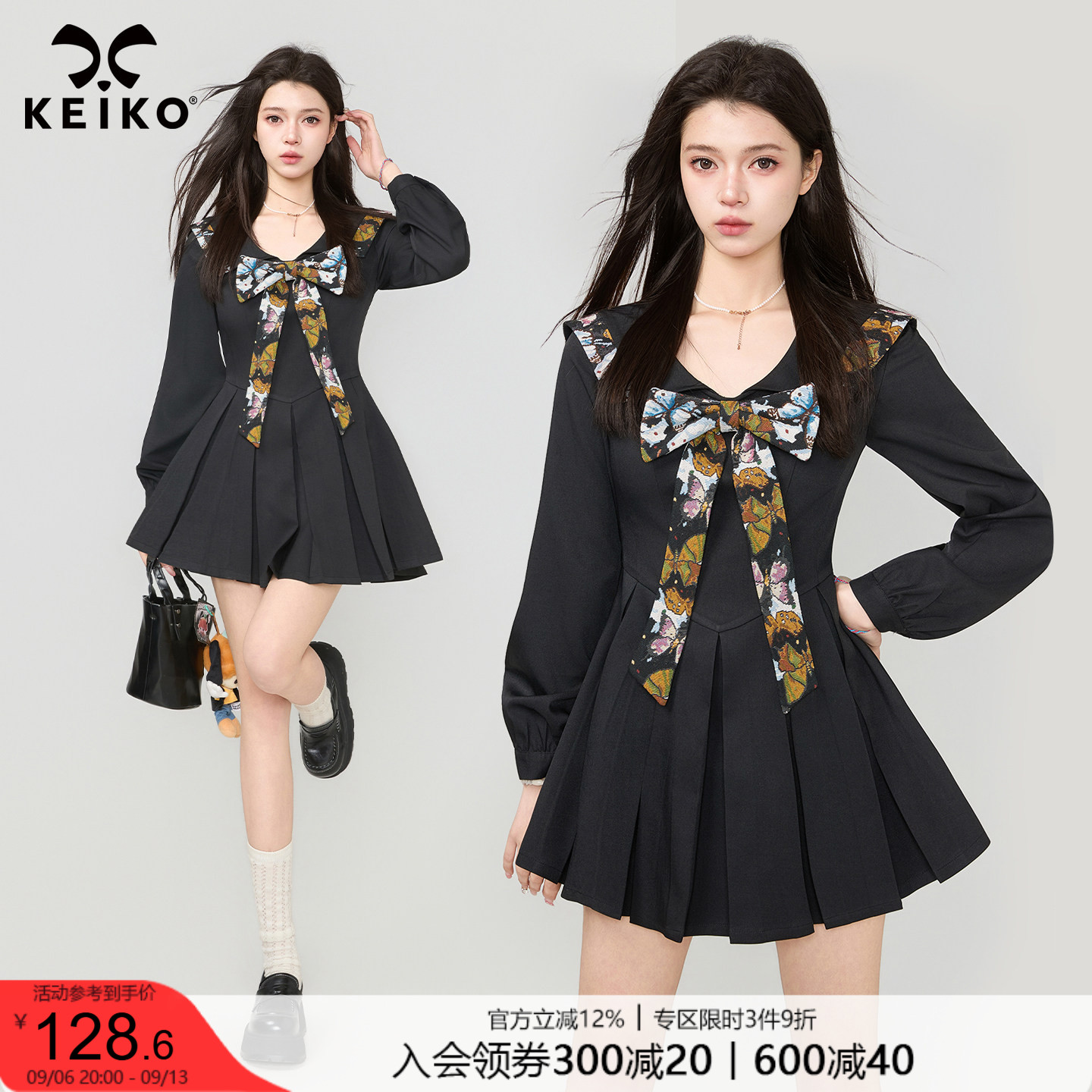 KEIKO 可拆解提花蝴蝶结黑色连衣裙秋季千金风显瘦百褶短裙小黑裙