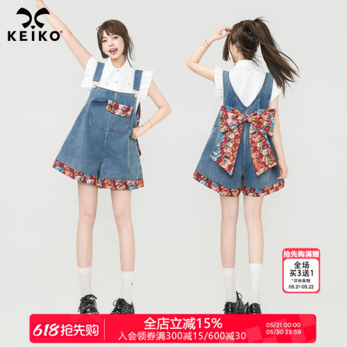 KEIKO小熊提花牛仔背带阔腿短裤