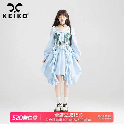 KEIKO法式宫廷风不规则连衣裙