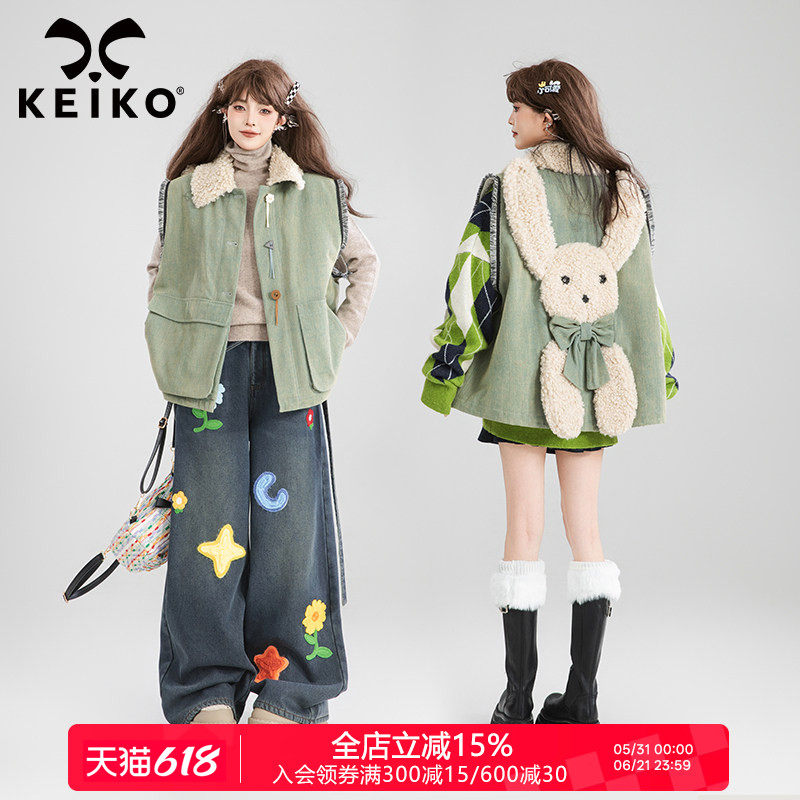 KEIKO [夹棉] 萌兔饰牛仔外套马甲26春季叠搭设计感背心薄款棉服