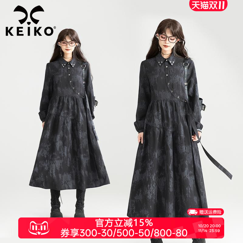 KEIKO新中式水墨风斜襟连衣裙