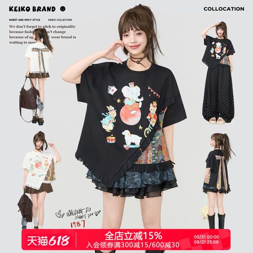 KEIKO马戏团印花蝴蝶结短袖T恤