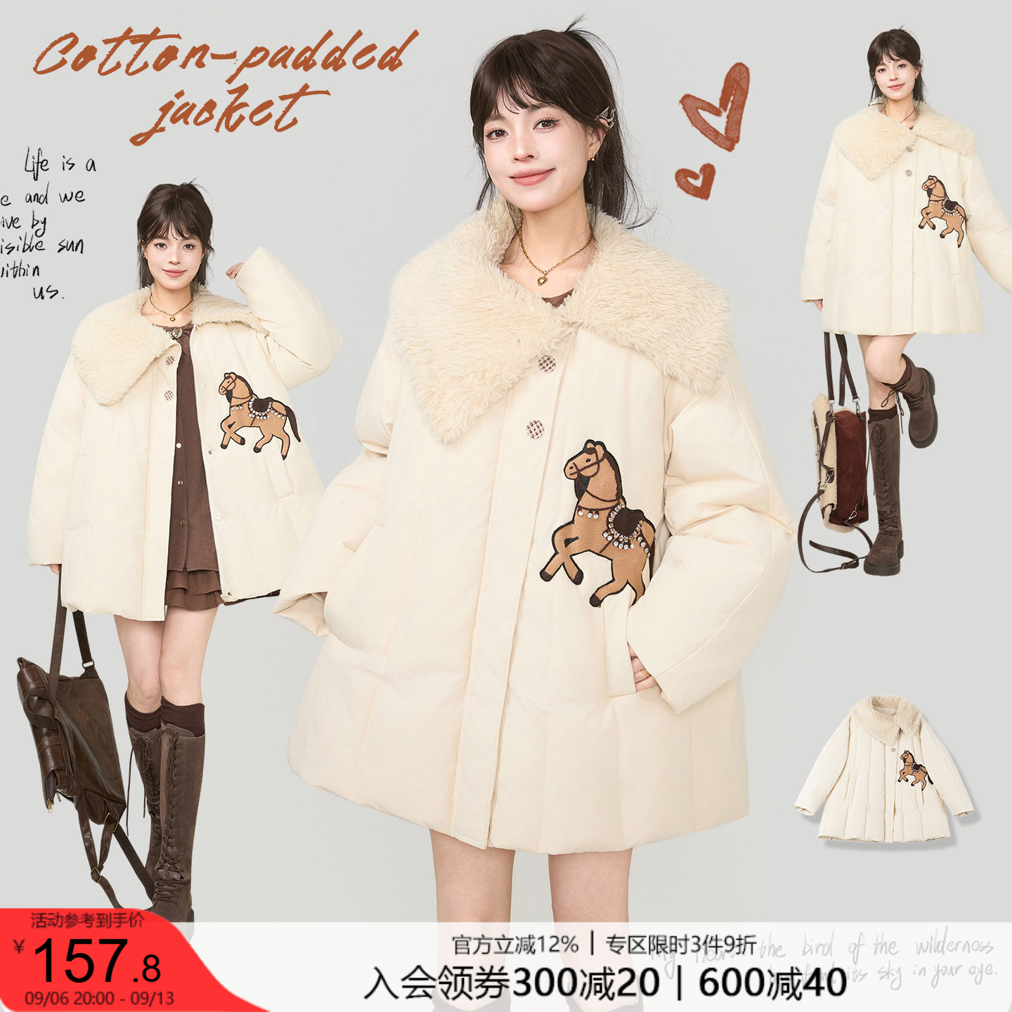 KEIKO小马刺绣加厚翻领棉服女图片