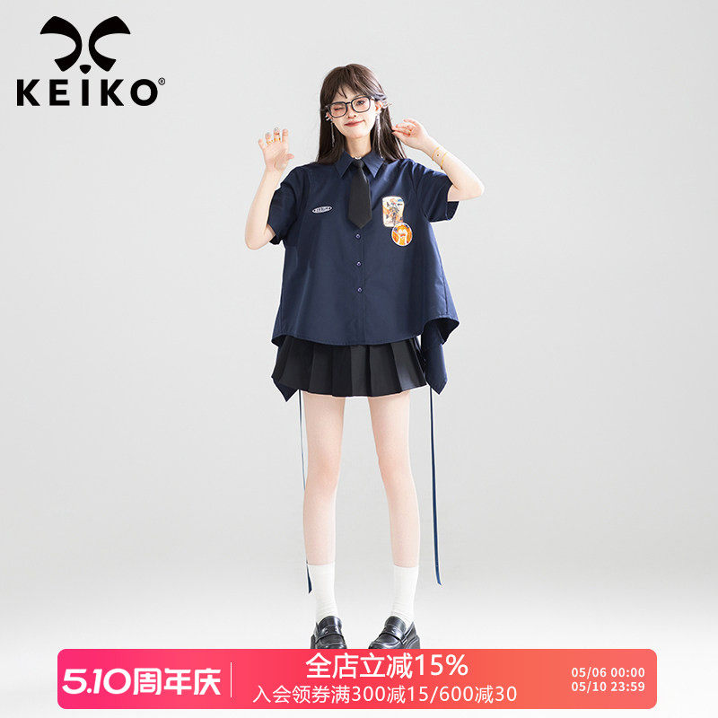 KEIKO 甜系蝴蝶结扎花饰短袖衬衫女夏季学院风小众设计绝美小上衣