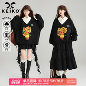 KEIKO 向日葵油画印花卫衣女2026春季 艺术生穿搭假两件polo领外套