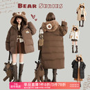 KEIKO 复古加厚保暖外套宽松面包服 可爱棕熊连帽棉服棉袄女25冬季