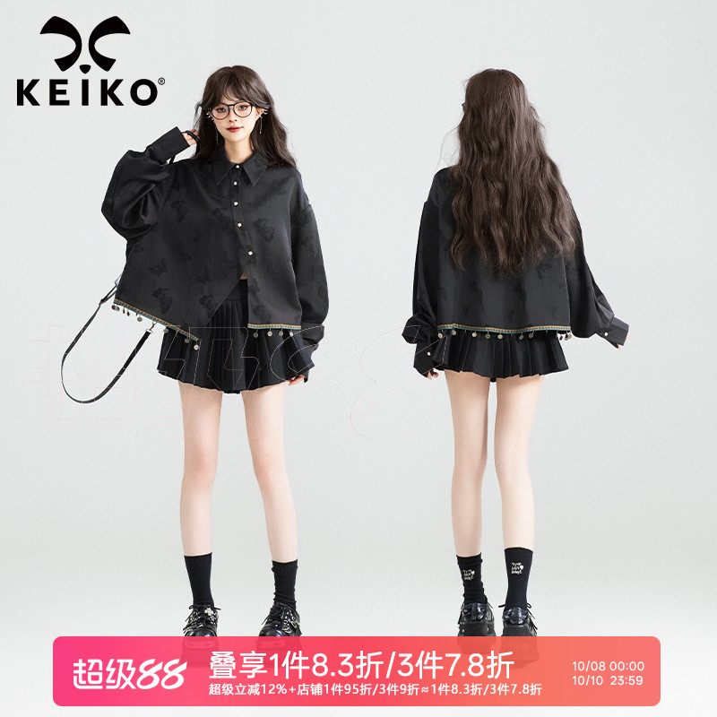 潮流精品，品质保证