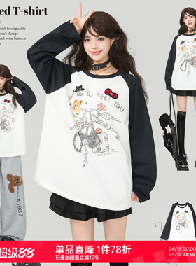 KEIKO 美式复古印花白色长袖t恤女春季慵懒宽松插肩袖上衣打底衫