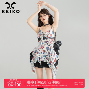 背心小衫 不規(guī)則碎花吊帶雪紡上衣夏日出游疊搭手工扎花無袖 KEIKO