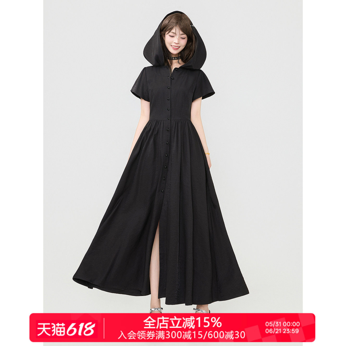 KEIKO 黑色连帽短袖连衣裙女夏季轻户外休闲显瘦收腰到脚踝长裙