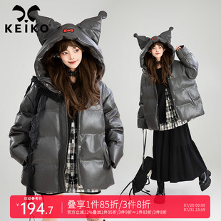 小丑帽黑色皮質(zhì)棉服面包服女24冬季 KEIKO 設(shè)計(jì)感保暖加厚皮衣外套