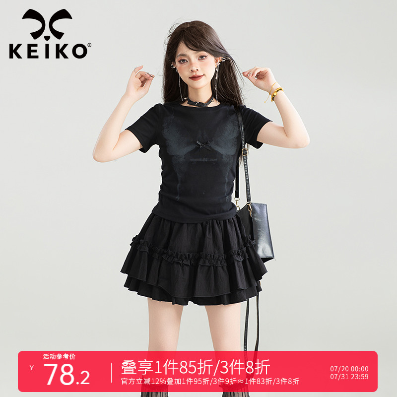 KEIKO美式复古蝶纹印花T恤