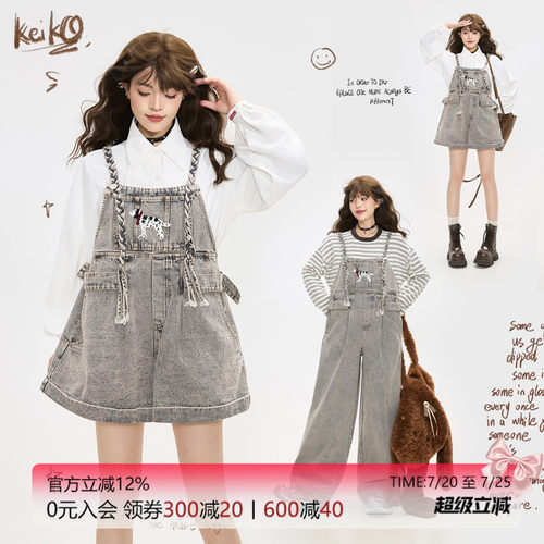 KEIKO鬼马少女风编织背带牛仔裤