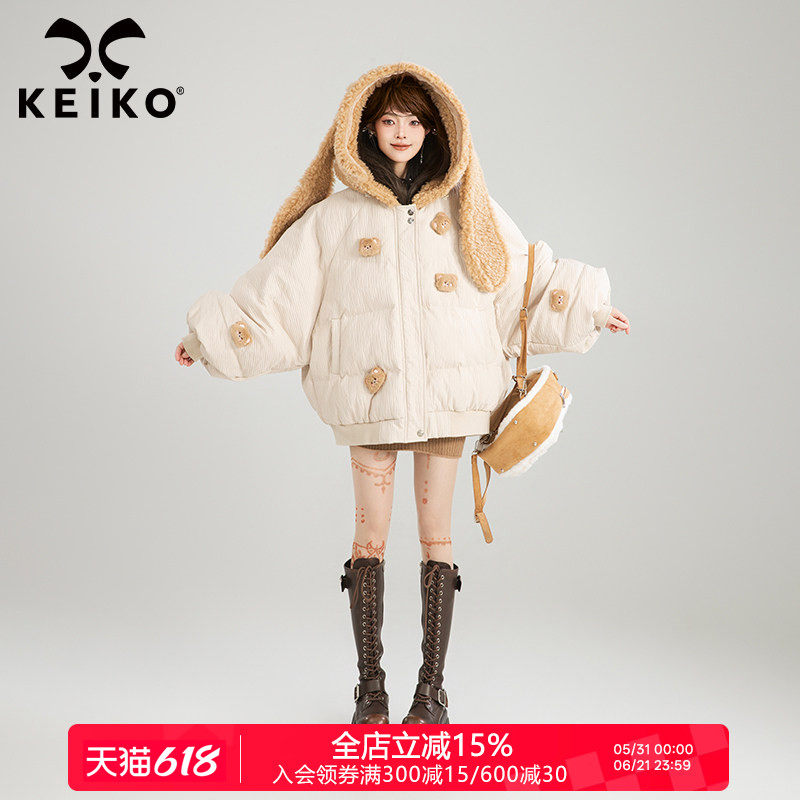 KEIKO [立体小熊]扎花短款棉服女加厚冬季可爱兔耳朵连帽面包服