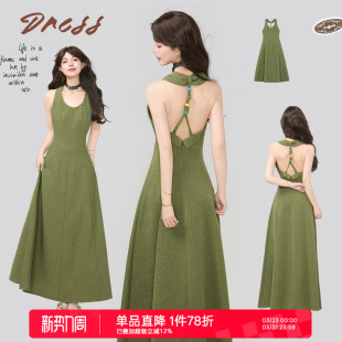 KEIKO 高质感亚麻露背收腰长裙 草木系绿色挂脖吊带连衣裙2026夏季