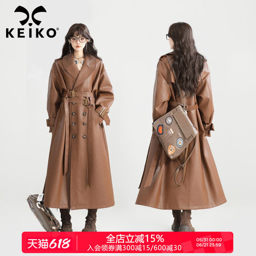 KEIKO高级感深棕色长款皮衣大衣