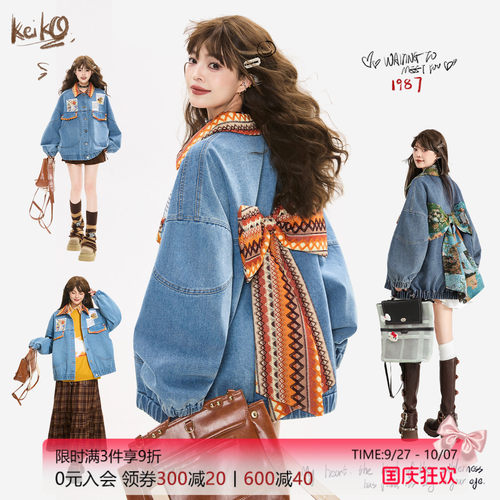KEIKO少年感织花蝴蝶结饰外套女