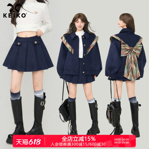 KEIKO 藏青色毛呢百褶半身裙2026春季高智通勤风高腰显瘦a字短裙