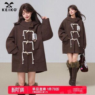 KEIKO 复古绳结扣饰棕色毛呢外套女25秋冬高级感廓形连帽呢子大衣
