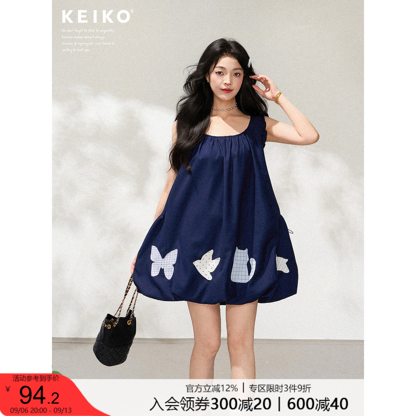 KEIKO多元贴布艺术花苞连衣裙图片