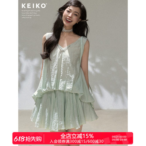 KEIKO薄荷绿微皱花苞上衣套装