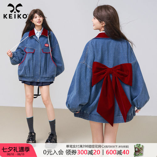 KEIKO丝绒蝴蝶结翻领牛仔外套
