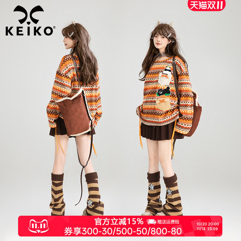 KEIKO 落日橘色织条纹薄款针织衫女秋季南法复古贴花宽松长袖上