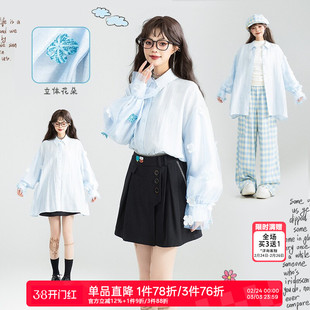 KEIKO 立体扎花轻纱泡泡袖上衣女26春季轻盈绉布透气防晒长袖衬衫