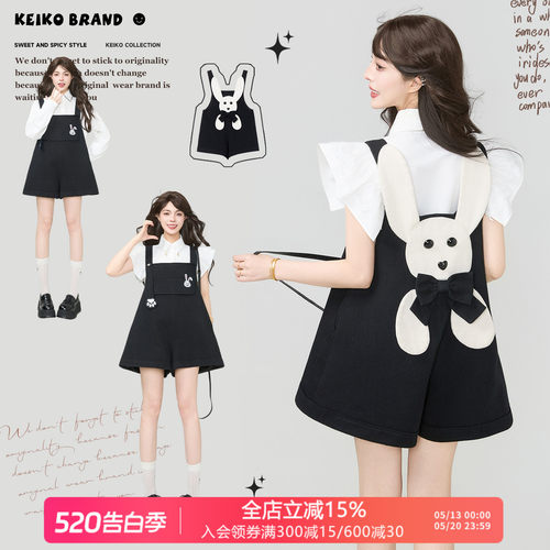 KEIKO趣味手工拼贴兔子背带裤女